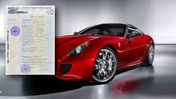 Займы под залог ПТС в Кашире